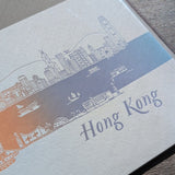 A4 Art Print - HK Skyline (gradient)
