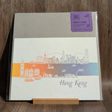 A4 Art Print - HK Skyline (gradient)