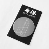 Hong Kong Architecture Metal Pin Badge - Hong Kong Bank of China Tower (I M Pei)