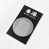 Hong Kong Architecture Metal Pin Badge - Hong Kong Jardine House (Hajime Ki)