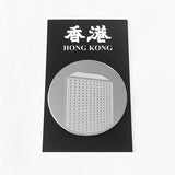 Hong Kong Architecture Metal Pin Badge - Hong Kong Jardine House (Hajime Ki)