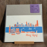 A4 Art Print - HK Skyline (day)