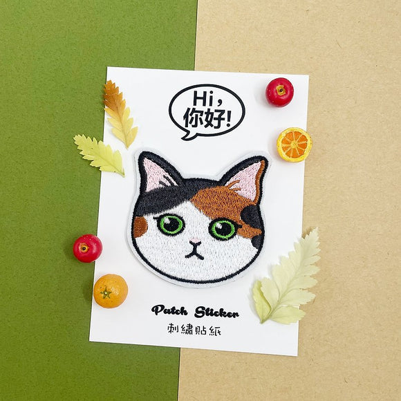 Embroidery Sticker - Calico Cat | 刺繡貼紙 - 三色貓