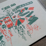 A4 Art Print - HK Street - Chun Yeung Street