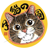 圓碌碌硅藻土杯墊