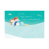 Sleepless Storybook 《給睡不著的》小書