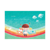 Sleepless Storybook 《給睡不著的》小書