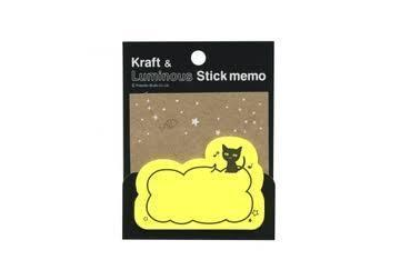 Kraft & Luminous Stick Memo - The Tree Stationery & Co. 大樹文房