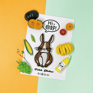 Embroidery Sticker - Rabbit 刺繡貼紙 - 兔子