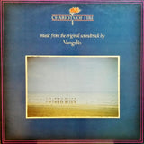 Chariots of Fire (Music from the Original Soundtrack by Vangelis) (Polydor – 2383 602)