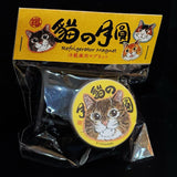 冰箱磁石小燈仔