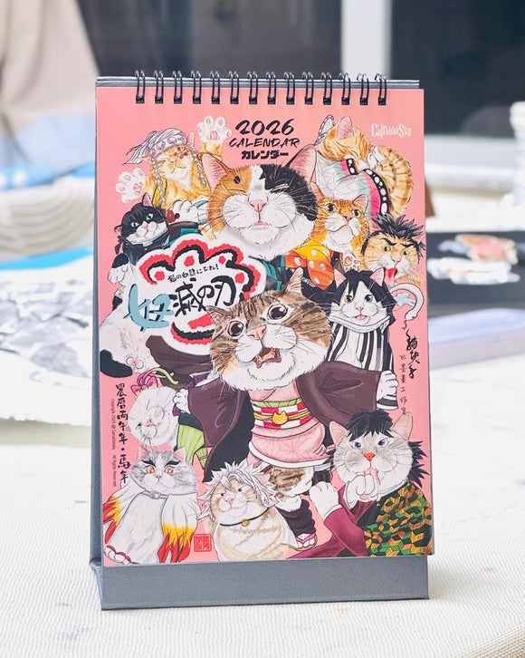CatrabbitSky 2026 Calendar| 貓兔子2026年「猫の呼吸」月曆