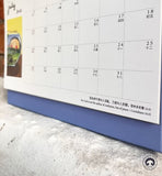 Little Half Desk Calendar 2026 - As the fishbowl tenderly turning clear | 小半座枱月曆 2026 - 漸漸清澈的魚缸