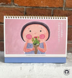 Little Half Desk Calendar 2026 - As the fishbowl tenderly turning clear | 小半座枱月曆 2026 - 漸漸清澈的魚缸