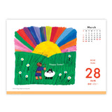 2027 Day by Day Desk Calendar 桌曆 // Tiny Things Appreciation Club 欣賞小事物同好會