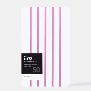 iiro 50 Stripe｜Metallic Pink