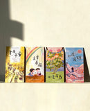 2026 小半利是封 Little Half Red Packet - 混合裝（每款2個）