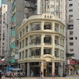 A6 Hong Kong Street View Postcard - Lui Seng Chun | A6 香港街景明信片 - 雷生春