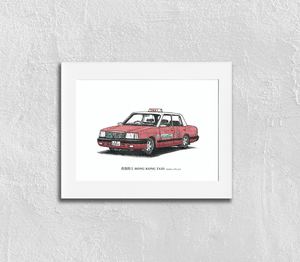 A4 Art Print (Framed) - Taxi 的士