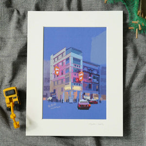 Art Print - Nam Cheong Pawn Shop 南昌押