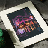 Art Print - Tak Sang Pawn Shop 德生大押 (New)