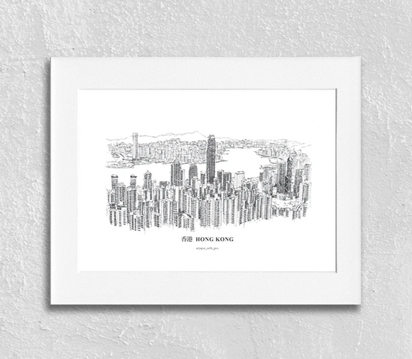 A4/A5 Art Print (Framed) - The Peak