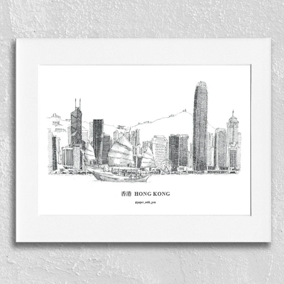 A4/A5 Art Print (Framed) - Victoria Harbour
