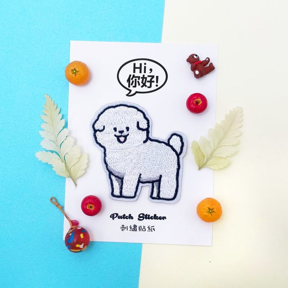 Embroidery Sticker - Bichon Frise | 刺繡貼紙 - 比熊