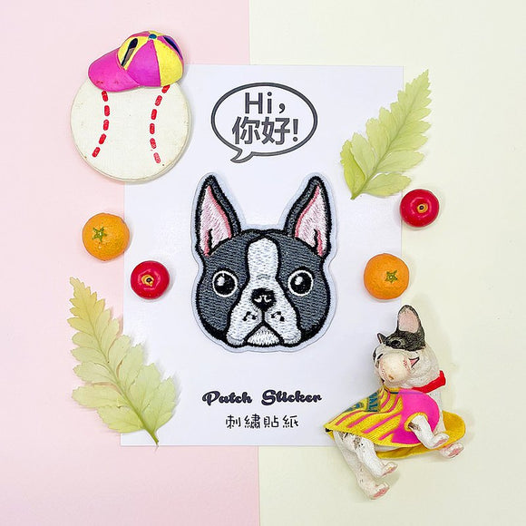 Embroidery Sticker - Boston Terrier 刺繡貼紙 - 波士頓㹴