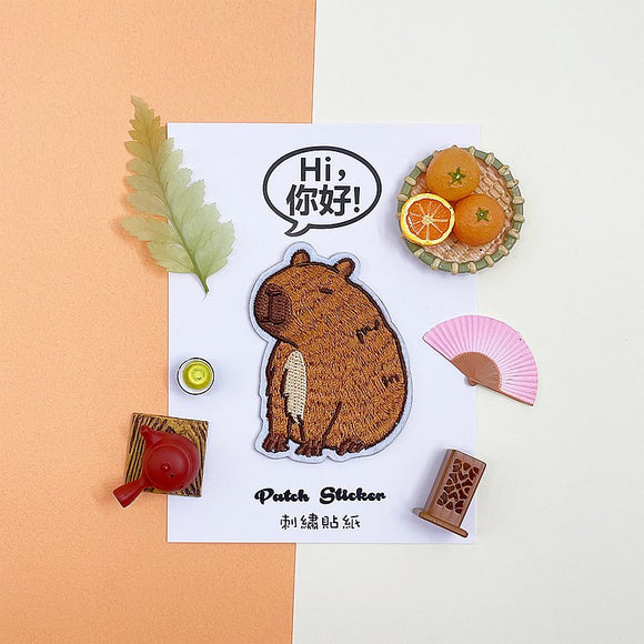 Embroidery Sticker - Capybara 刺繡貼紙 - 水豚