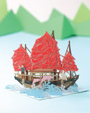 FingerART Paper Art Model with Plastic Box - Hong Kong Junk | FingerART紙藝模型連展示盒 - 香港帆船