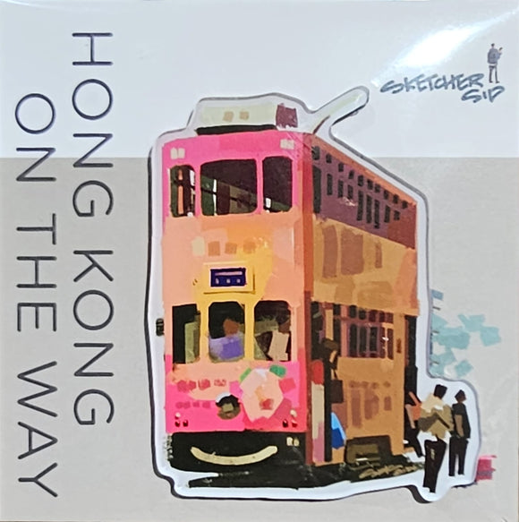 Magnet - Public Transport - Ding Ding | 冰箱磁貼 - Public Transport - 叮叮