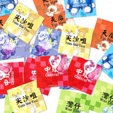 Waterproof vinyl sticker - Rainbow Panda Prince Edward