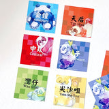 Waterproof vinyl sticker - Rainbow Panda Prince Edward