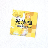 Waterproof vinyl sticker - Rainbow Panda Tsim Sha Tsui