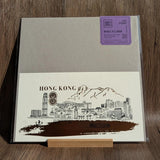 16cm x 30cm Art Print - HK Lion Rock