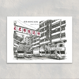 A6 Hong Kong Street View Postcard - Mong Kok | A6 香港街景明信片 - 旺角