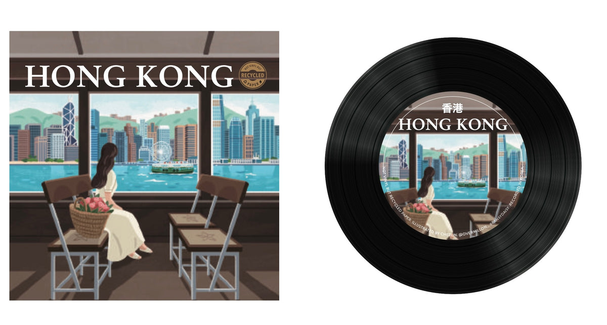 Paperwayys Rapper Paperways LP Greeting card - Riding the star ferry- The Tree Stationery ...