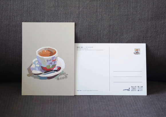 A6 Table Talk Postcard - Hot Milk Tea Dine-in 熱奶茶堂食