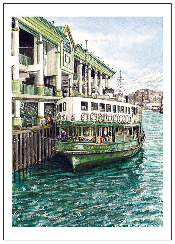 Art Print - Star Ferry
