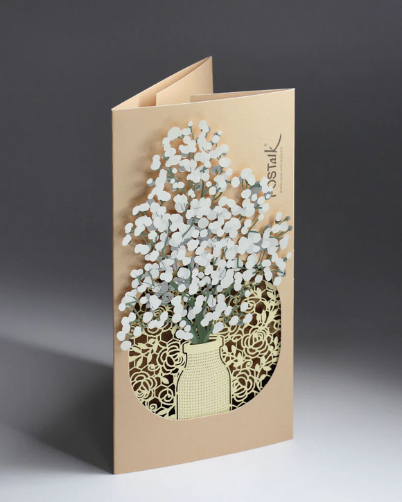 POP-UP Greeting Card (Fleuriste Series) - Gypsophila | 紙藝立體賀卡(花之系列) - 滿天星