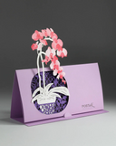 POP-UP Greeting Card (Fleuriste Series) - Orchid | 紙藝立體賀卡(花之系列) - 蘭花
