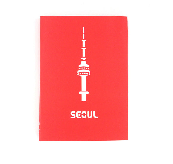 Mini Journal - Seoul