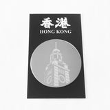 Hong Kong Architecture Metal Pin Badge - Hong Kong Clock Tower