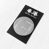Hong Kong Architecture Metal Pin Badge - HSBC Building (Norman Foster)