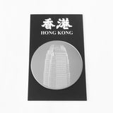 Hong Kong Architecture Metal Pin Badge - IFC Hong Kong (Cesar Pelli)
