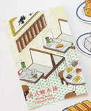 CHIILL Hong Kong Dessert Shop Post Card + Stickers Set 1 | CHIILL 港式糖水舖特色手信名信片+貼紙套裝 1