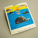 All Things Bright and Beautiful Cellulose Sponge Cloth (Sunset Paint)