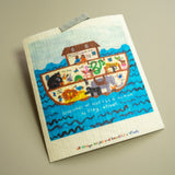 All Things Bright and Beautiful Cellulose Sponge Cloth (Noah)