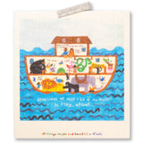 All Things Bright and Beautiful Cellulose Sponge Cloth (Noah)